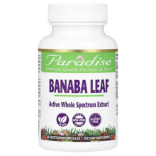 Paradise Herbs, Banaba Blad, 60 Vegetariska kapslar (250 mg per Kapsel)