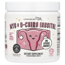 Legendairy Milk, Myo & D-Chiro Inozitol, Čerň, 30 Vegan Kaučukové Tablety