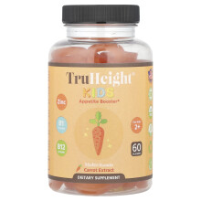 TruHeight, Copii, Gume de Stimulare a Apatiei, Pentru Copii 2+, 60 Gume
