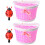 2Pièces Panier Enfant Rose Main Nœud 5