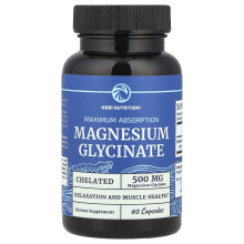 Nobi Nutrition, Magnézium Glicinát, 60 Kapszula (250 mg per Kapszula)