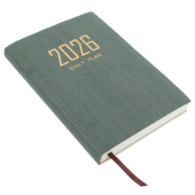 5Pièces Planners Quotidiens A5 Vert Olive Couverture PU Résistante