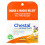 Μποίρον, Chestal, Meltaway Pellets, 2 Tubes, Approx. 80 Pellets Each 1