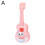 Παιδικό παιχνίδι Ukulele - Χαριτωμένο σχέδιο, ρυθμιζόμενο και ασφαλές για μικρά 5