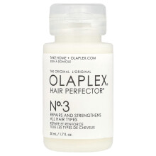 Olaplex, N.3 Haarpfector, 1,7 fl oz (50 ml)