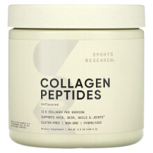 Sports Research, Collagen Peptides, Unflavored, 3.9 oz (110.6 g)