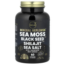 Maju Superfoods, Maju Superfoodok, Mineral Pótlás, 60 kapszula