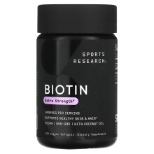 Sports Research, Biotina com Óleo de Coco, 5,000 mcg, 120 Softgels Vegetarianos