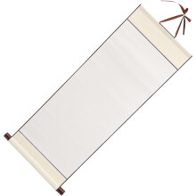8Stk Hochwertige Weiße Kalligraphie Scroll Xuan-Papier Für