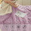 Purple Flannel Blanket 150x200cm 5