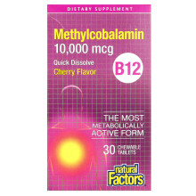 Natural Factors, B12 Methylcobalamin, Cherry, 10 000 mcg, 30 Žvýkacích Tabletek