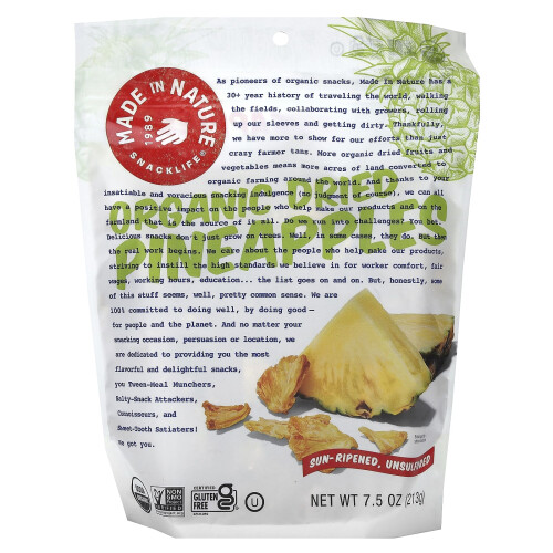 Made in Nature, Οργανικό Ξηρό Κεράσι, Sun-Ripened, Unsulfured, 7.5 oz (213 g)