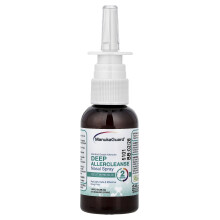 ManukaGuard, Medical Grade Manuka, Deep Allercleanse Nasal Spray, 1,35 fl oz ( 40 ml)