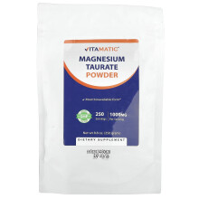 Vitamatic, Magnézium Taurát Por, 8.8 oz (250 g)