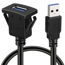 Neues USB 3.0 Einbau-Verlängerungskabel mit Verriegelungsclip - 1 M Armaturenbretthalterung für Auto, LKW, Boot, Motorrad