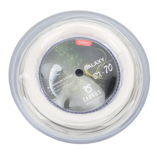 Nylon Badminton String 0.7mm 200m Reel 2