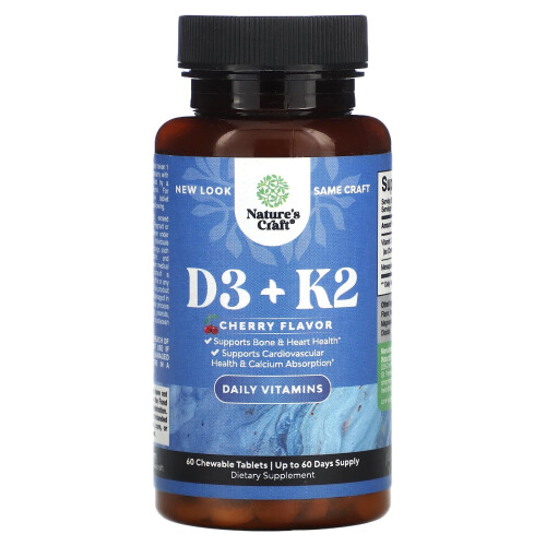 Nature's Craft, D3 + K2, Kirsche, 60 Kautabletten