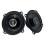 5-Inch Stereo Speaker for General Use Automobiles 1