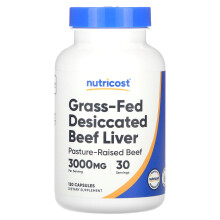 Nutricost, Füvetől Származó Szárított Bovine Máj, 3,000 mg, 120 Kapszula (750 mg per Kapszula)
