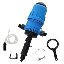 Fertilizer Pump,Breeding Farm Automatic Dosing Machine,Proportional Pump,Automatic Pig Farm Water Medicine Mixing Pump