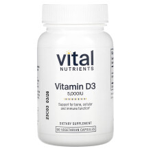 Vital Nutrients, Vitamin D3,  5,000 IU, 90 Vegetariske Kapsler