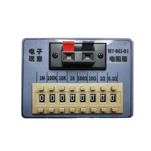 WY-RES-01 Resistance Box Pocket Resistance Box, Dial Programming Resistance Box for Electrical Equipment Tool Accessory