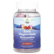 Nature's Craft, Gyerekek Magnézium Gumi, Rózsa, 45 Gumi