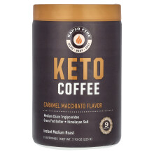 RAPIDFIRE, Keto Kahvi, Karamellimakkiato, Nopea, Keskipitkä Roast, 7.93 oz (225 g)