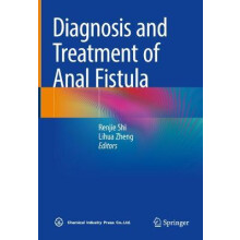 Diagnosis and Treatment of Anal Fistula
