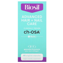 Biosil, Fortgeschrittene Haar- + Nagelversorgung, 60 Original-Kapseln