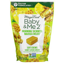 MegaFood, Baby & Me2, Morgen Syge Nausea Relief, Honning Limon Ginger, 30 Individually Wrapped Soft Chews