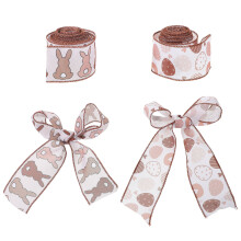 Coffee Polyester Geschenkband Mit Draht Für DIY Schleifen