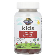 Garden of Life, Lasten Immuunigummies + Vitamiini C, D & Sinkki, Marjapuolukka, 60 Kasvisgummies