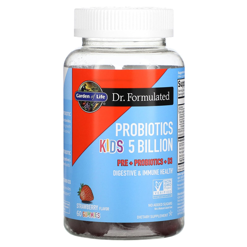Garden Of Life Kids Prebiotic & Probiotic Gummies Strawberry Â 60 Count