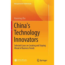 China's Technology Innovators