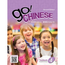 Go! Chinese Textbook, Level 4 (Simplified Chinese) 2E