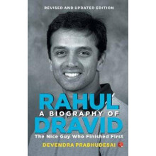 Biography of Rahul Dravid