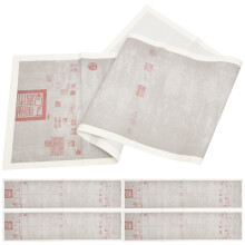 10Feuilles Papier Artistique Gris Portable Pour Dessin