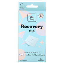 The Patch Brand, Genopretning Patch, 15 klare plader