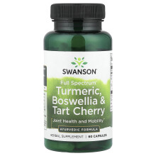 Swanson, Vollspektrum-Turmeric, Boswellia & Kirschtomate, 60 Kapseln