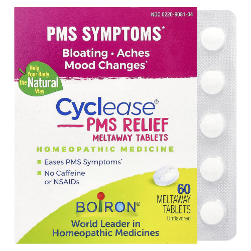 Cyclease PMS, Ασυνέπεια, 60 Τροχίσκοι