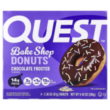 Quest Nutrition, Backwaren-Shop Donuts, Schokoladenüberzogene, 4 Donuts, 2,36 oz (67 g) Jeder
