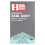 Equal Exchange, Tè Nero Earl Grey, 20 Sacchetti, 1.41 oz (40 g) 1