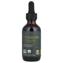 Global Healing, Vitamina B12, 5,000 mcg, 2 fl oz (59.2 ml)