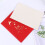 3 Pcs from Birthday Cards 3D Three-dimensional Greeting 3