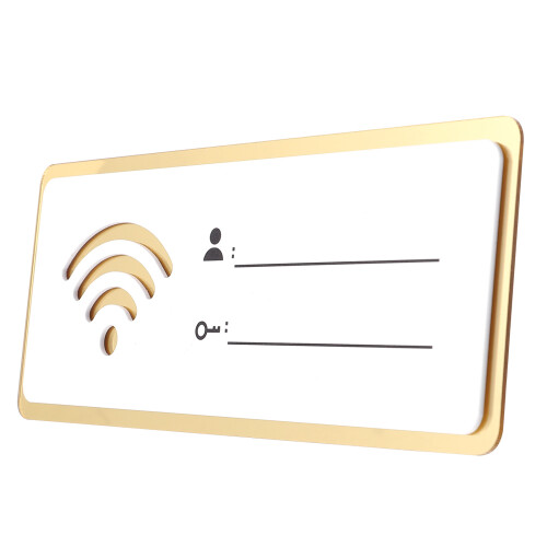 6Pièces Plaque Mural WiFi Pour Et Magasin
