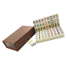 2Sets Reisbaar Mahjong Met Fijne Afwerking, Eenvoudig En Duurzaam
