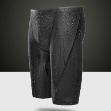 Black Training Swim Shorts 4XL