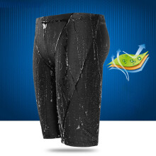 Men's Long Swim Shorts Black 4XL
