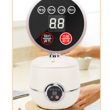 Mini cuiseur à riz 1,6 L antiadhésif ABS inox 400 W